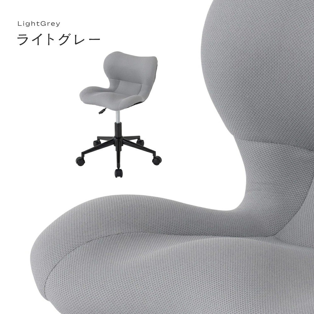 ちか 艶くすみ＋モアレッド＋くすみオフィス＋ワンホン＋もぎたて＋ダスティ オフィスチェア スリム 美姿勢キープ デスクチェア SFC | ルミナス