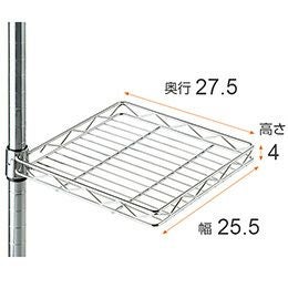 回転テーブル 後付け簡単 ルミナス スチールラック ポール径25mm用