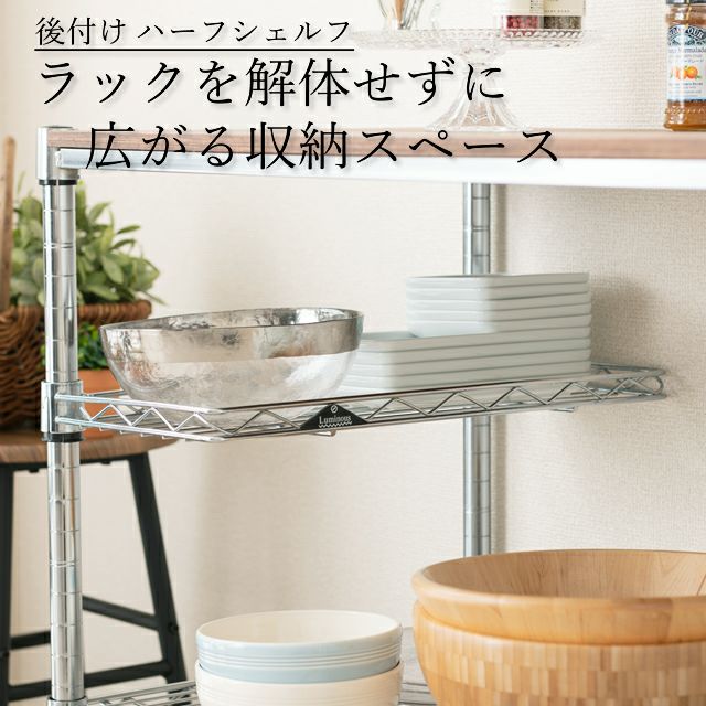 棚・シェルフ・ラック CAOLILA 棚・シェルフ・ラック CAOLILA オープンラック 幅30 高さ200 タナリオ