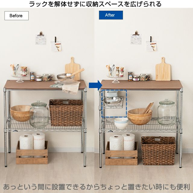 匿名配送 送料込 ルミナス 46×46cm 2枚 ハーフシェルフ 2枚 セット 楽天市場】スチールラック ルミナス ラック [25mm] ハーフシェルフ 幅