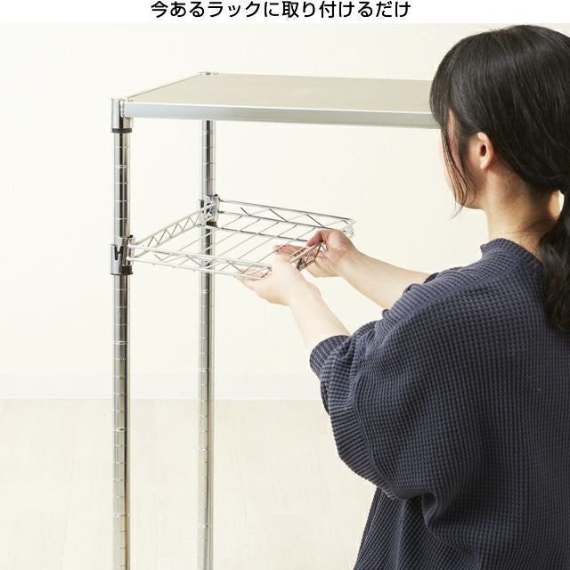 ルミナス スチールラックなど 3点とパーツ多数ま 週末限定10%OFF】 [25mm] 幅120 4段 (幅121.5×奥行61×高さ156.5cm
