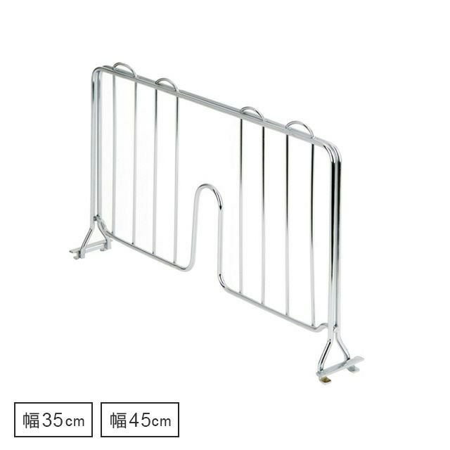 ルミナス スチールラック 幅75cm 5段 高さ220～280 MMH76-5T 突っ張りラック 幅75cm 5段 ルミナススリム スチールラック テンション