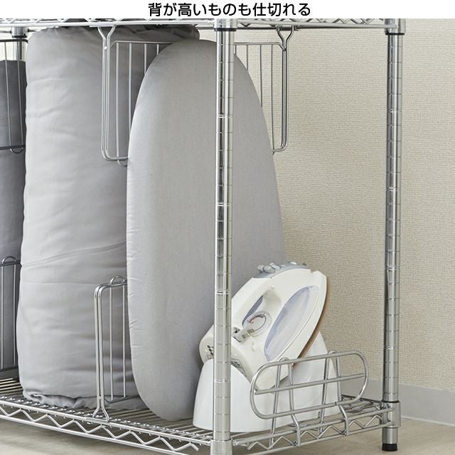 間仕切り ディバイダー ルミナス スチールラック 25DB | ルミナス