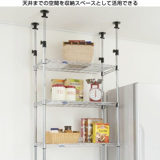 11/22-24限定価格‼️ワイヤーシェルフ 8枚セット（ポール径25mm可） 楽天市場】ルミナス 公式 パーツ 部品 ワイヤーシェルフ 棚 棚板 幅40