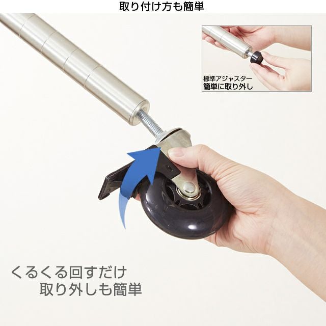 基本ポール 長さ92.5cm ルミナスプレミアム ポール径25mm スチール