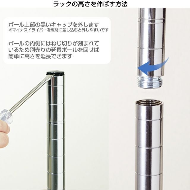 ○新品〒ルミナス【レギュラー】シリーズ  25mmポール 計12本 ルミナス ポール径25mm セット品 レギュラータイプ 4段 幅610×奥行355