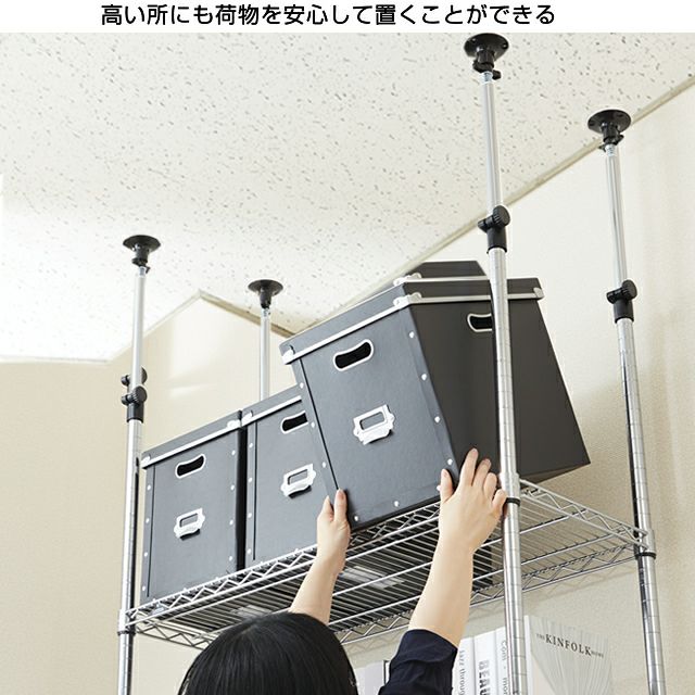 延長用突っ張りポール ルミナスレギュラー ポール径25mm ルミナス