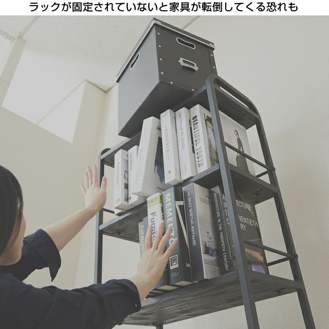 延長用突っ張りポール ルミナスレギュラー ポール径25mm ルミナス