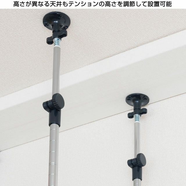 突っ張りポールセット ルミナスライト ポール径19mm スチールラック