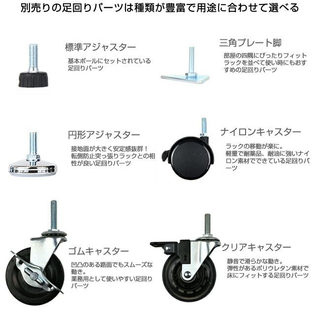アナカラーマルル 調整パーツ付き MAJD-ORB25 Matilda（マチルダ） 丸鉢排水金具25mm（アフレナシ排水栓