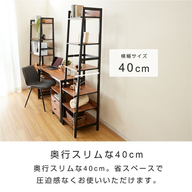 ドウシシャ ビスカーナ スリムラック 幅40cm 6段 Amazon｜ドウシシャ ビスカーナ スリムラック 幅40cm 6段 棚 木製 黒