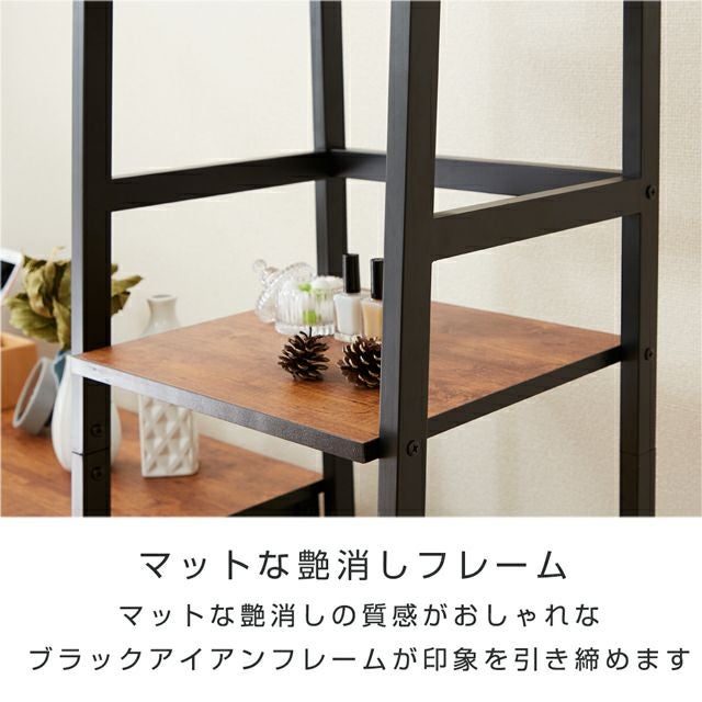 ハンガーラック 幅40cm ビスカーナ 幅40×奥行40×高さ169cm BC4017-HR