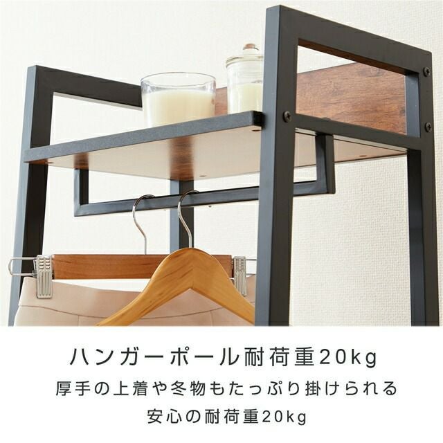 ハンガーラック 幅40cm ビスカーナ 幅40×奥行40×高さ169cm BC4017-HR