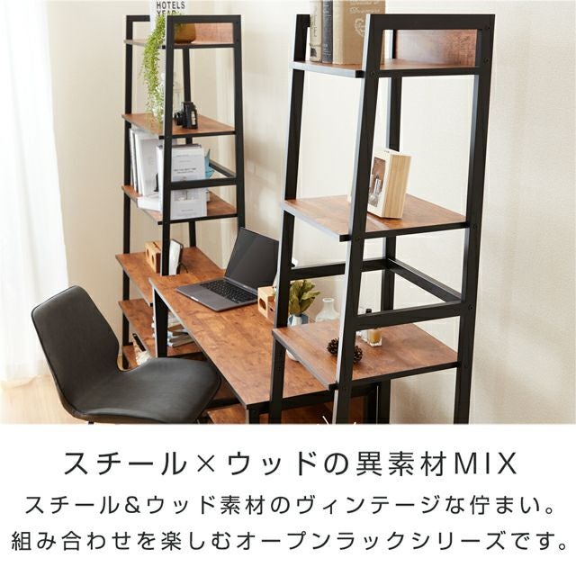 ハンガーラック 幅80cm ビスカーナ 幅80×奥行40×高さ169cm BC8017-HR