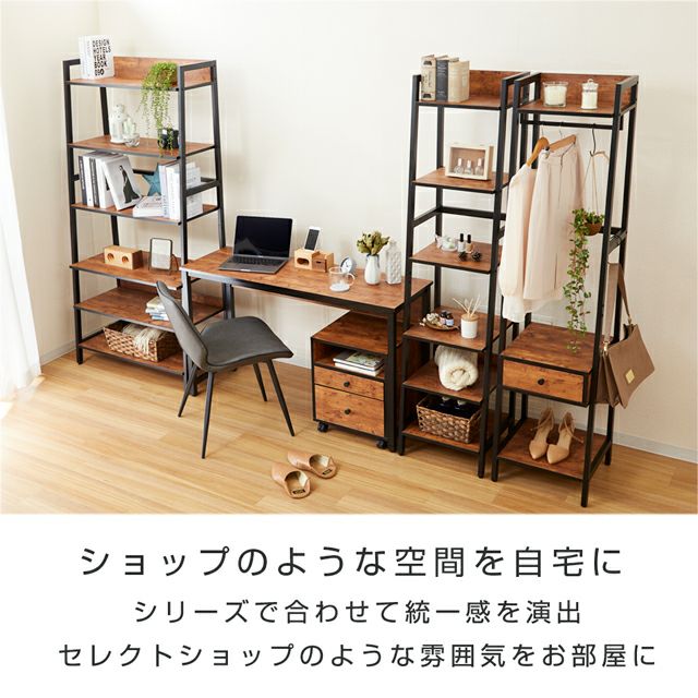 ハンガーラック 幅80cm ビスカーナ 幅80×奥行40×高さ169cm BC8017-HR