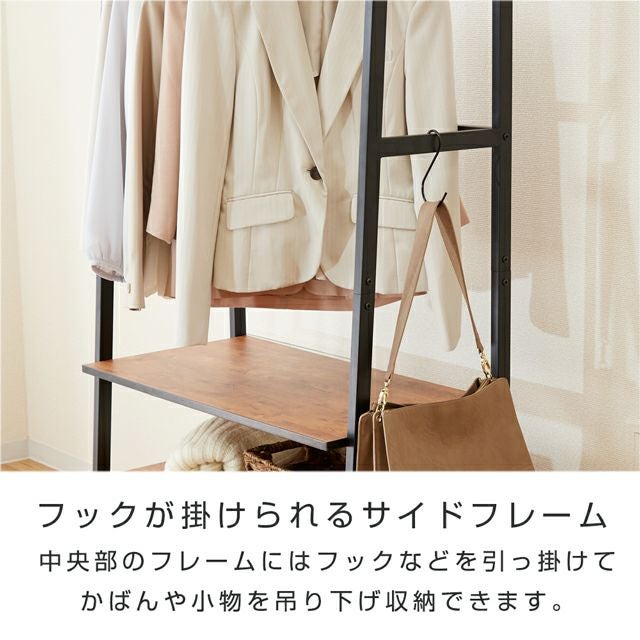 ハンガーラック 幅80cm ビスカーナ 幅80×奥行40×高さ169cm BC8017-HR