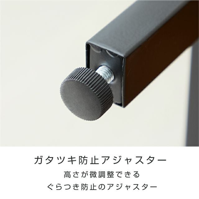 アンティークハンガ―ラック1部 八密さん専用他の方は購入できません ハンガーラック 棚付き 幅107 ワイド ASH-C | 山善ビズコム オフィス