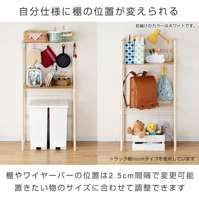 キッチンラック　ホワイト Amazon.co.jp: 山崎実業(Yamazaki) シンク上 キッチン収納ラック