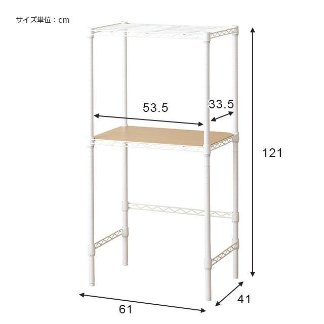アルミ製スリムキッチンラック 約50〜60cm 000000000254-13.jpg?size=l&w=