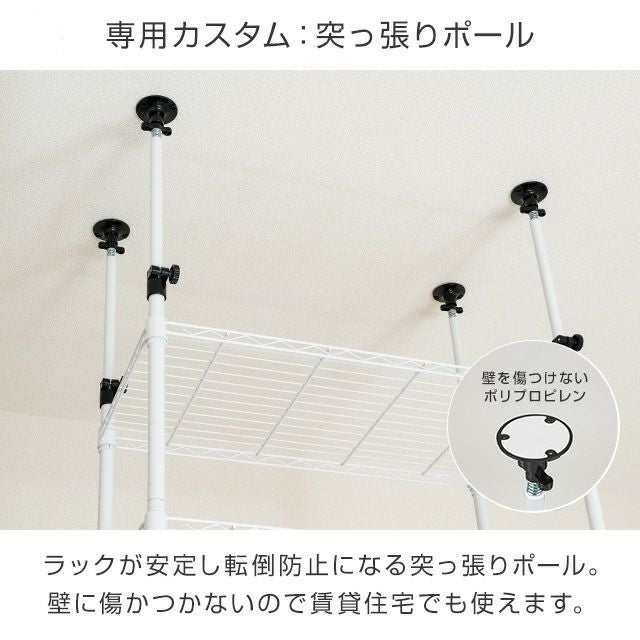 【定価35万】ハーフラック ホワイト スチールラック 幅80cm 4段 ルミナスラテ オープンラック ホワイト 幅
