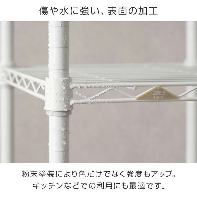 スチールシェルフ 幅61×奥行41cm ルミナスラテ スチールラック パーツ