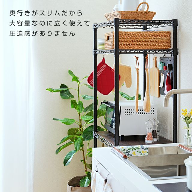 スチールラック 幅60cm 5段 ルミナスノワール 幅61×奥行41×高さ155.5cm