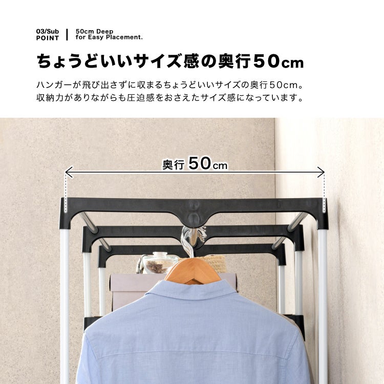ハンガーラック カバー付き 幅120cm ワードローブ 幅120×奥行50×高