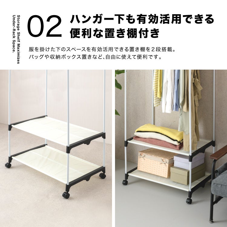 ハンガーラック カバー付き 幅80cm ワードローブ 幅77×奥行50×高170cm