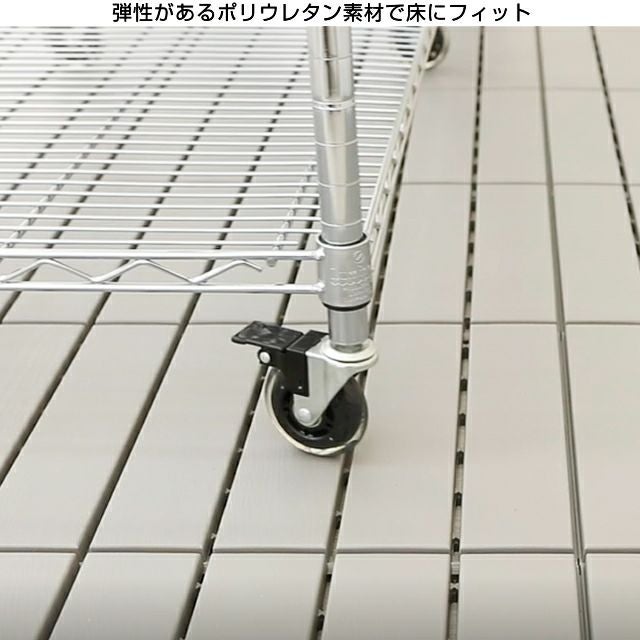 クリアキャスター ルミナス スチールラック ポール径25mm用パーツ IHL