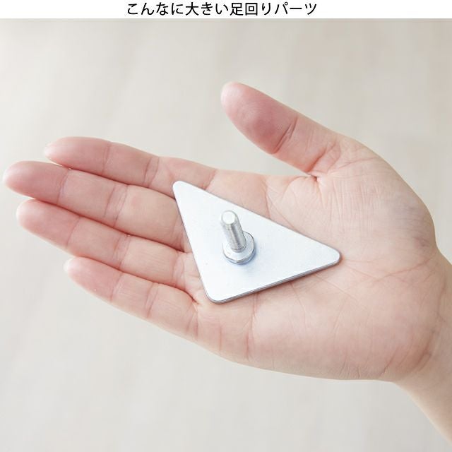 三角プレート 足回りパーツ ルミナスライト ポール径19mm用パーツ IHT