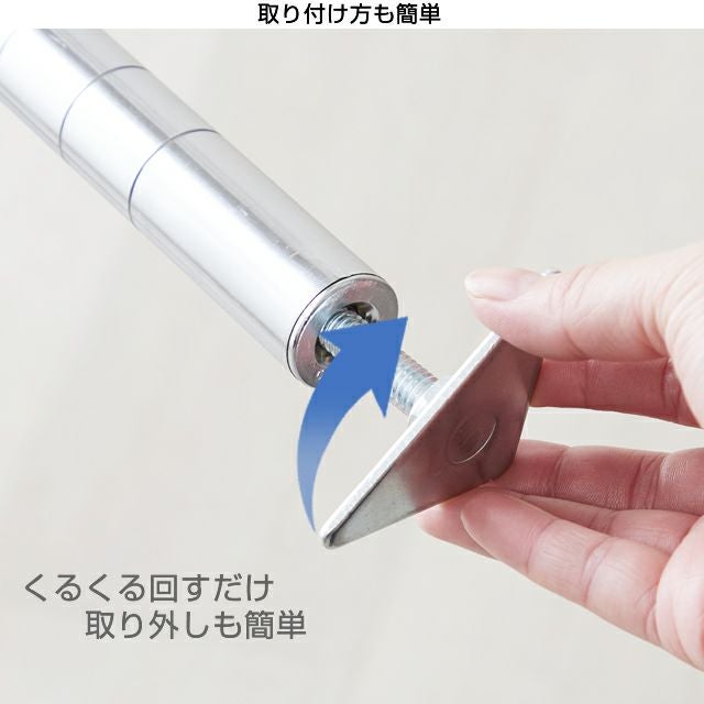 三角プレート 足回りパーツ ルミナスライト ポール径19mm用パーツ IHT