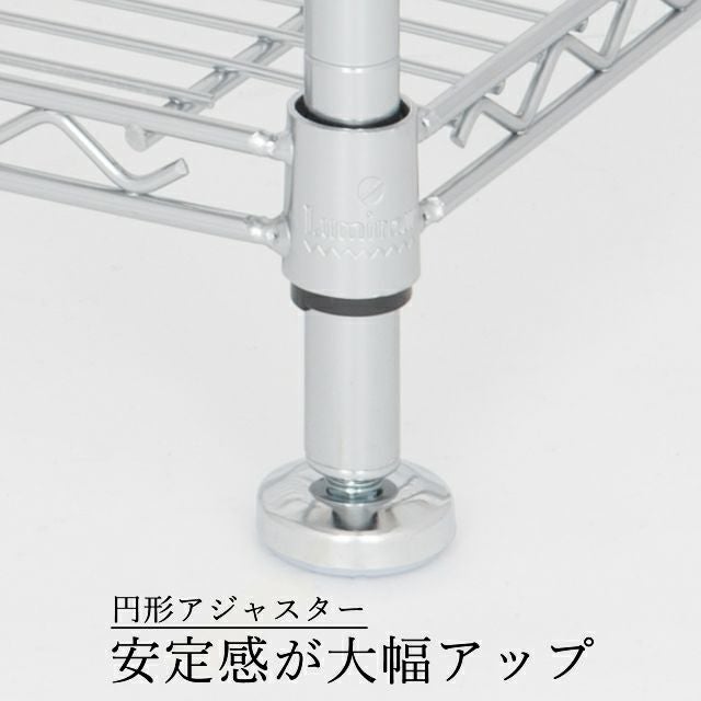 ←新品〒ルミナス【ライト】シリーズ 円形アジャスター 2個入り 12パック分 19mm] ルミナスライト円形アジャスター2個セット IHT-AJC2P｜スチール