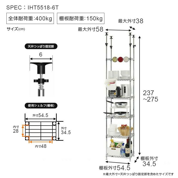 リビングラック(はる) Amazon.co.jp: 山善(YAMAZEN) ラック 4段 スチールラック 耐荷重80kg