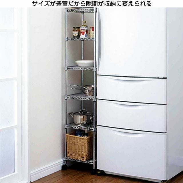 突っ張りラック 幅60cm 6段 ルミナスライト スチールラック 幅63×奥行