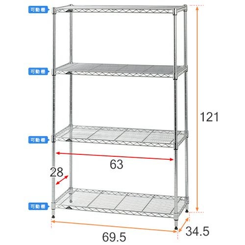 ハンドメイド ４段ラック 幅70cm (チーク色) Amazon｜コーナー棚 飾り棚 4段 天然木 チーク無垢材 ディスプレイ