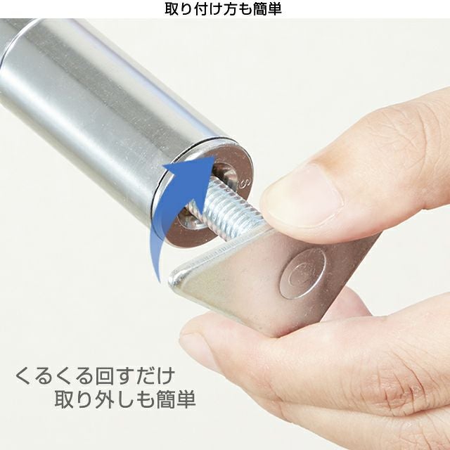 三角プレート 足回りパーツ ポール径25mm用 ルミナス スチールラック