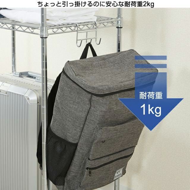 フック 3連 5連 ルミナス スチールラック パーツ KP | ルミナスクラブ