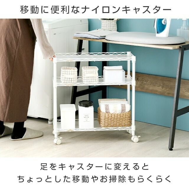 ナイロンキャスター 4個セット ルミナスラテ ポール径19mm用パーツ