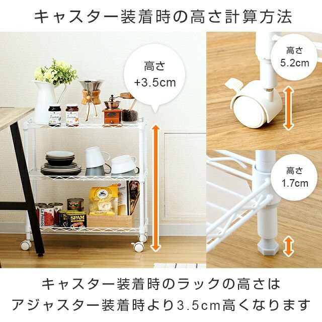 ナイロンキャスター 4個セット ルミナスラテ ポール径19mm用パーツ