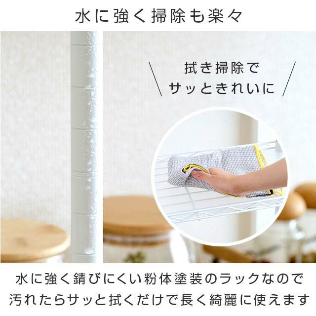&ねこ大好きさん専用 カッティングローズ　 スリムラック　120cm 3段スリムコミックラック キャスター付き [奥行26] | 本棚・マガジン