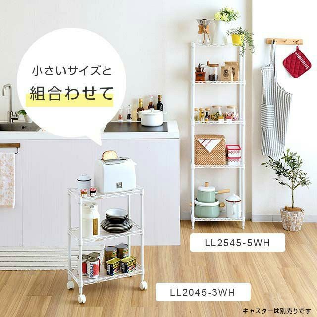 &ねこ大好きさん専用 カッティングローズ　 スリムラック　120cm スチールラック3段 幅60cm 奥行35cm 高さ61.8cm くすみピンク 桃色