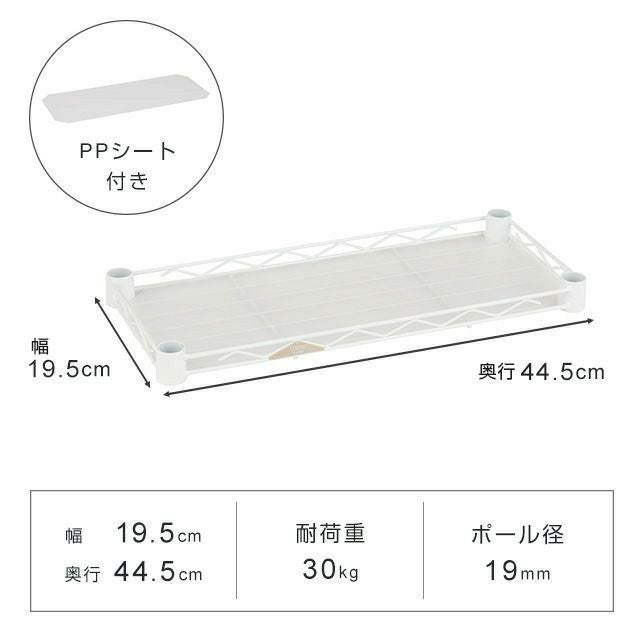 ルミナス スチールラックなど 3点とパーツ多数ま 週末限定10%OFF】 [25mm] 幅120 4段 (幅121.5×奥行61×高さ156.5cm