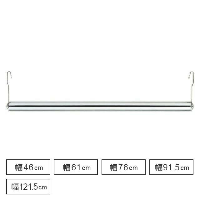 商談中【美品】ルミナスラック(棚板4, ハンガーポール1, キャスター) 衣類収納パーツ | ルミナススチールラック公式通販