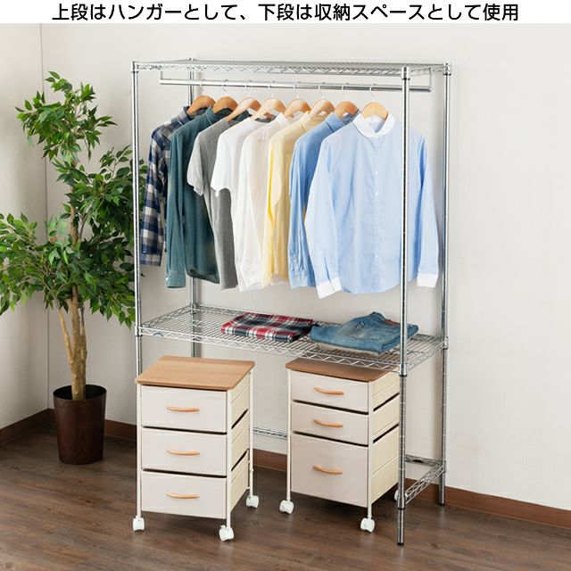 ハンガーポール ルミナスレギュラー スチールラック パーツ | ルミナス