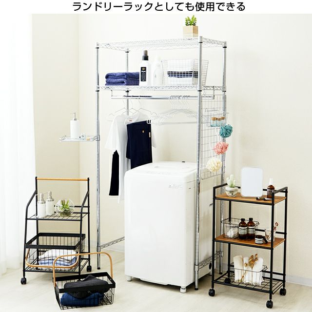 ハンガーポール ルミナスレギュラー スチールラック パーツ | ルミナス