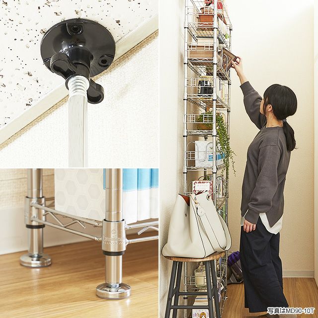 突っ張りラック 幅120cm 10段 ルミナスフィール スチールラック 幅
