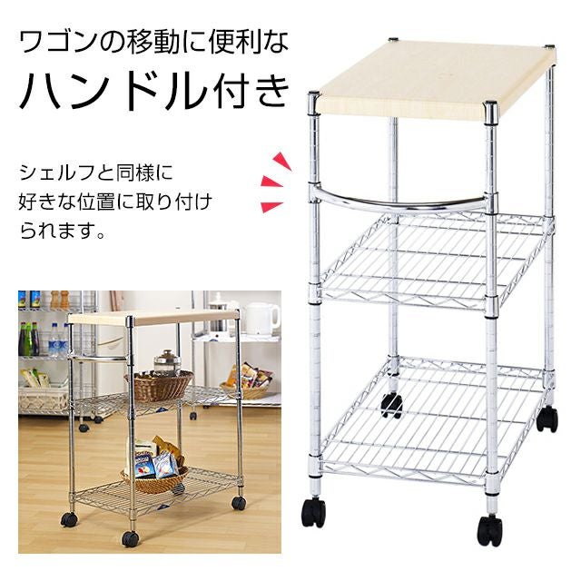 【在庫セール】ドウシシャ ルミナス フィール キッチンラック ワゴン スチールラ 71twfRnXDUL._AC_UF350,