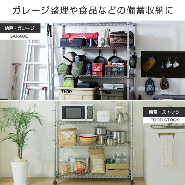 スチールラック・メタルラック Hay korpus shelf L KORPUS SHELF L - シェルフ | 【公式】HAYオンラインストア