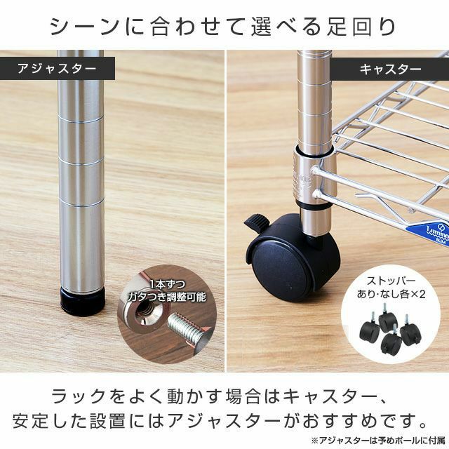 スチールラック 幅60cm 4段 ルミナススリム スチールラック 幅61×奥行