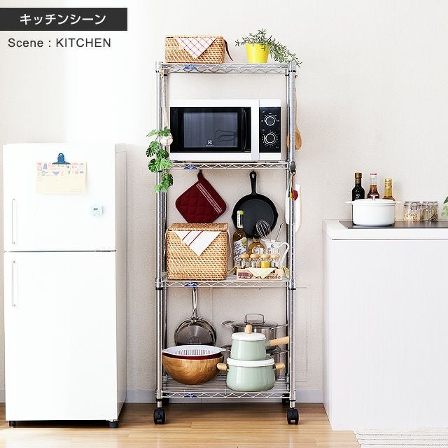 スチールラック 幅60cm 4段 ルミナススリム スチールラック 幅61×奥行